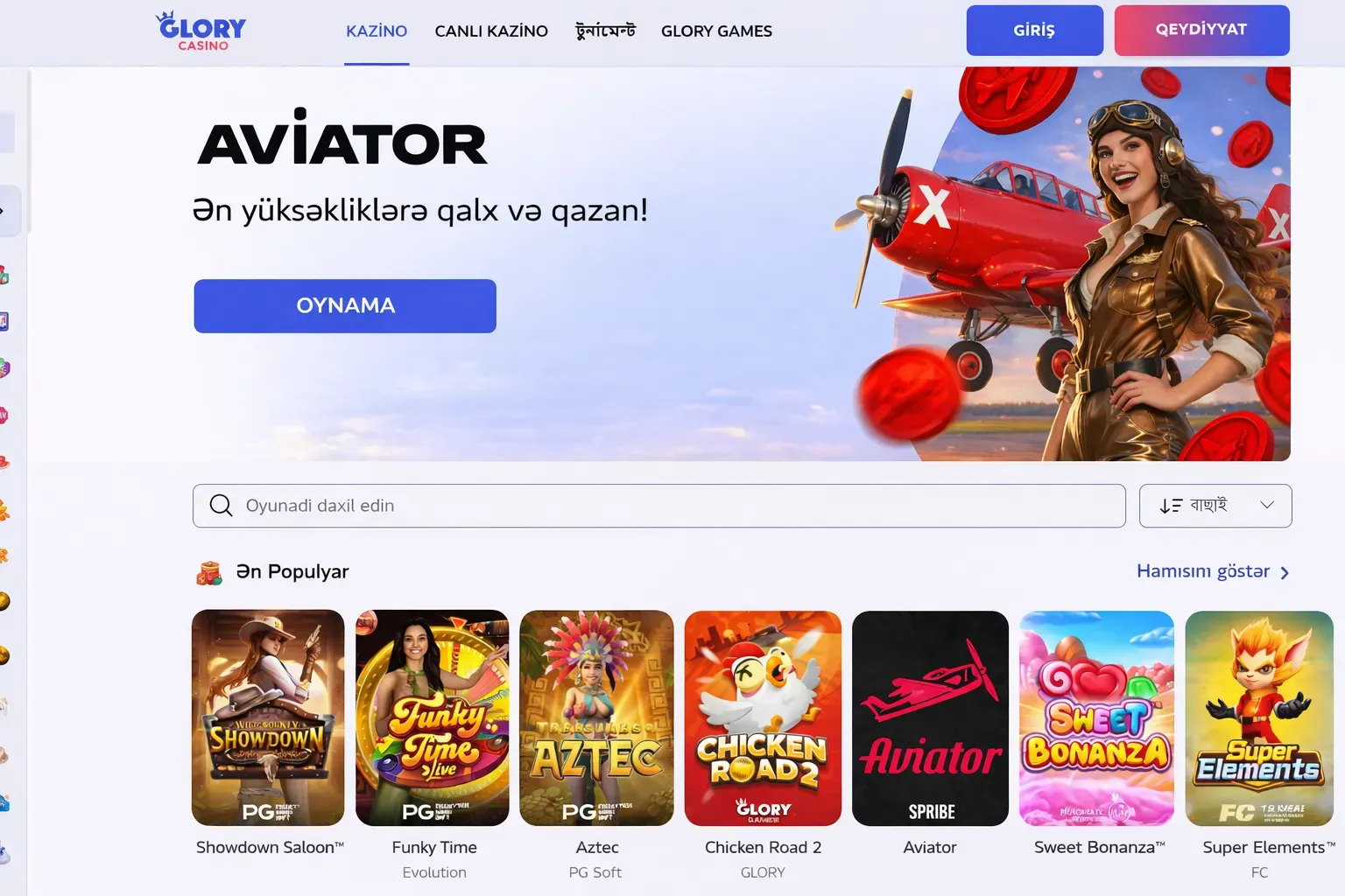 Aviator Game Page